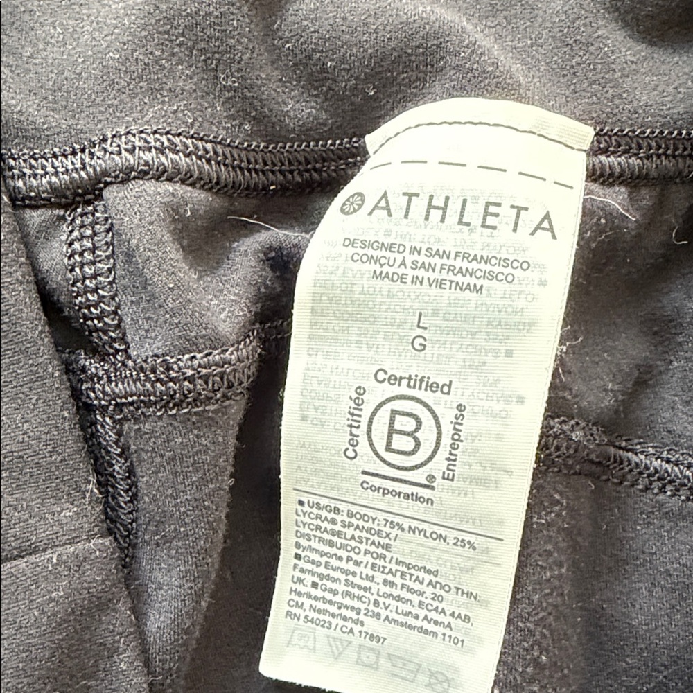 Athleta Black Salutation Women's Joggers - Picture 3 of 7